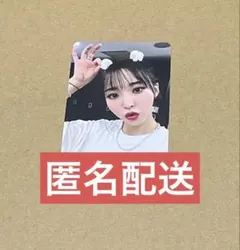【匿名配送】KCON 2026 ME:I オンライン トレカ 海老原鼓 匿名配送】KCON 2026 ME:I オンライン トレカ 海老原鼓 - メルカリ