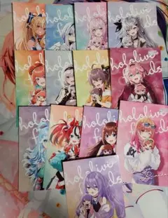 ホロライブ ドンキ・ホーテ ポストカード13種類 バラ売り可