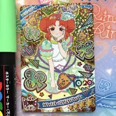 カルテットスターバズリウムクラブキャンディ