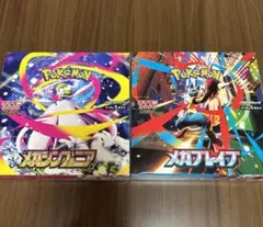 メガブレイブ　メガシンフォニア　各1BOX　シュリンク無しペリペリあり