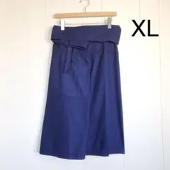 【ワケアリ】タイパンツ　XL　ミディアム丈　ウエストフリー　LL　インディゴ　1