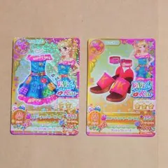 なせば様 リクエスト 5点 まとめ商品