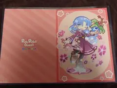 ぷよクエカフェ 特典 ランチョンマット ステッカー コースター アルル
