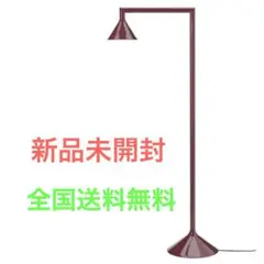 New IKEA PS 2026 フロアアップライト ダークレッド 182 cm - メルカリ