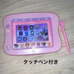 Disney 知育玩具 タッチスクリーン