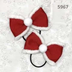 Item thumbnail for item 8f5bb29e-999c-4406-9abc-8b5c75e77cfc