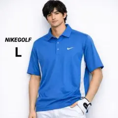 ナイキ Vネック ゲームシャツ Tシャツ ブルー M センターロゴ 希少90s