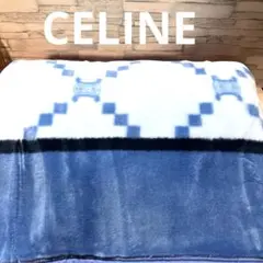 CELINE セリーヌ　綿　毛布　マカダム柄　コットン　ブランケット　柔らかい 2026年最新】セリーヌ綿毛布マカダム柄の人気アイテム - メルカリ