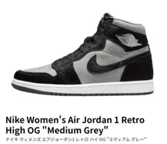 Nike WMNS Air Jordan 1 Retro High OG ハラコ