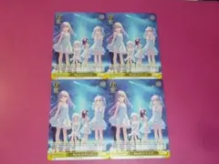 2026年最新】ヴァイスシュヴァルツ key prの人気アイテム - メルカリ