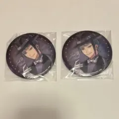 ジェイド　缶バッジ