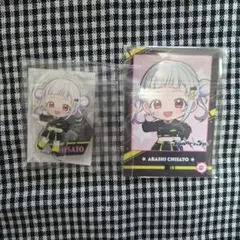 セガ ラッキーくじ オンライン ラブライブ！スーパースター 嵐千砂都セット