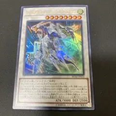 Eater_様 リクエスト 2点 まとめ商品