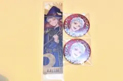 ツイステ プラチナ ジャケット アニプレ 缶バッジ 特典 カリム アルアジーム