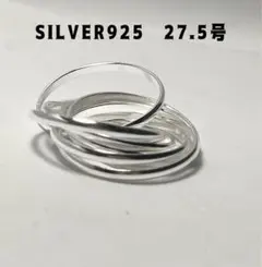 トリニティSILVERスターリング五連2ミリシルバー925リング 14号 いCの 