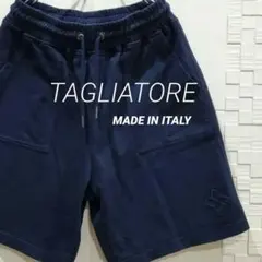 オフホワイト ハーフ スウェットパンツ グリーン系 ダイアゴナル M