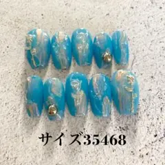 no80現品●ネイルチップ　ニュアンスネイル　個性派　水色　派手　バラ