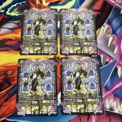 デュエマ トートロットザダーティ おさるく2169