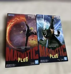 ワンピース MAXIMATIC PLUS サンジ ゾロ フィギュア