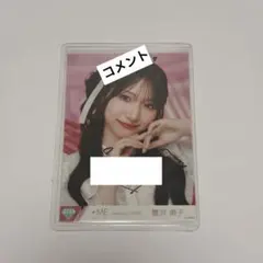 2026年最新】蟹沢萌子 直筆の人気アイテム - メルカリ