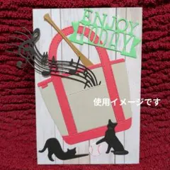 m-kurage様 専用ページ