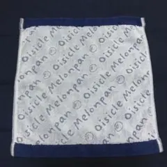 おいしくるメロンパン　タオルのサムネイル