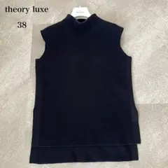 Theoryセオリー 24SSシルクノースリーブブラウス L タートルネック 