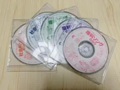 【2026年3月購入】七田式(しちだ)社会科・理科ソング5タイトルCDセット 2026年最新】七田 ソングの人気アイテム - メルカリ