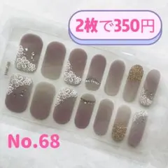 りかこ様 リクエスト 2点 まとめ商品 - メルカリ