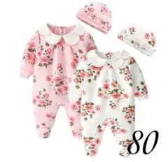 SALE⭐️帽子付き♡花柄キルト生地のカバーオール　ホワイト80