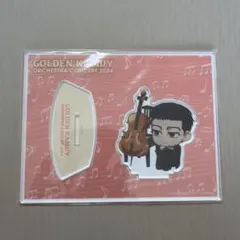 ゴールデンカムイ アクリルスタンド 尾形百之助