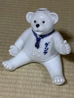ケーニヒスクローネ ダンケくん ポチ クマ 陶器人形 置物 ノベルティ