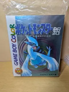 Lサイズ ポケモンセンター 銀 スカジャン スタジャン ジャンバー ルギア スカジャン ルギア 銀 M / L ｜【公式】ポケモンセンターオンライン