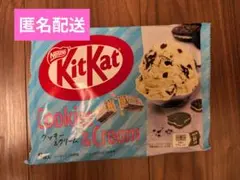 キットカット クッキー＆クリーム