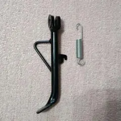 Item thumbnail for item 186c9603-7333-46d6-b59b-8094a6d41302