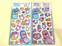 さとみ様 リクエスト 2点 まとめ商品