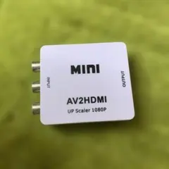 ✨【極美品】繋ぐだけでレトロゲームが復活！AV2HDMI 変換コンバーターのサムネイル