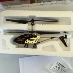 SYMA Q20 RCヘリコプター 2.4GHz