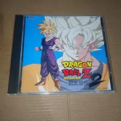 2026年最新】ドラゴンボールcdの人気アイテム - メルカリ
