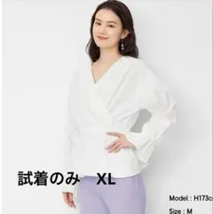 Item thumbnail for item 5ca0e9af-053f-415f-8bcb-cdda040ffe3c