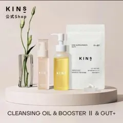 2025年最新】kins クレンジングの人気アイテム - メルカリ