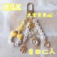 NCT127 DREAM ヘチャン 推し活 ビーズキーホルダー くま トレカ 星