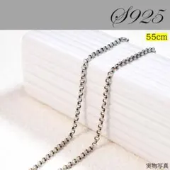 藤井萩花 ROLE MODEL DOGGY シルバー925 - メルカリ