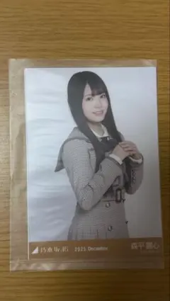 乃木コレ 40th 森平麗心_2