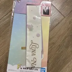 仲川瑠夏 ミニのぼり - メルカリ