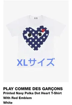 PLAY COMME des GARÇONS Tシャツ XS - メルカリ