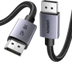 UGREEN 8K Displayport ケーブル 2M DP1.4 ケーブルのサムネイル