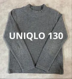 UNIQLO フリース　グレー リブ　長袖130cm