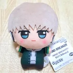 2026年最新】WIND BREAKER ちびぐるみ 梶蓮の人気アイテム - メルカリ