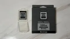 CBOX CU3 コントロールボックス マイナス5V対応 CBOX USB接続 - メルカリ